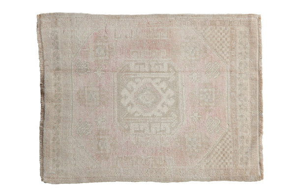Vintage Distressed Oushak Square Rug Mat // ONH Item: 11691