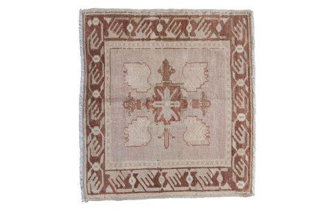 Vintage Distressed Oushak Square Rug Mat // ONH Item: 11693