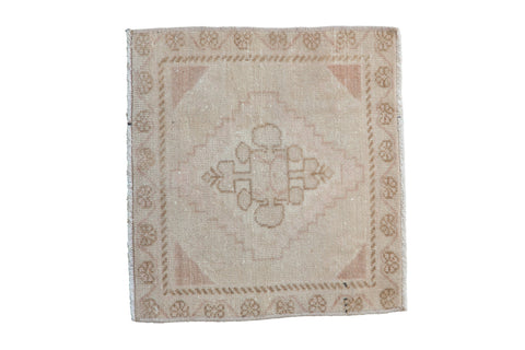 1.5x2 Vintage Distressed Oushak Square Rug Mat
