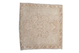 Distressed vintage Oushak square rug mat, faded medallion, geometric border, beige and powder blue.