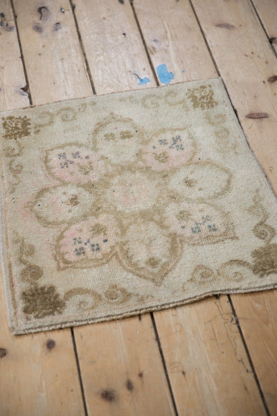 Vintage Distressed Oushak Square Rug Mat // ONH Item: 11701, Image 4