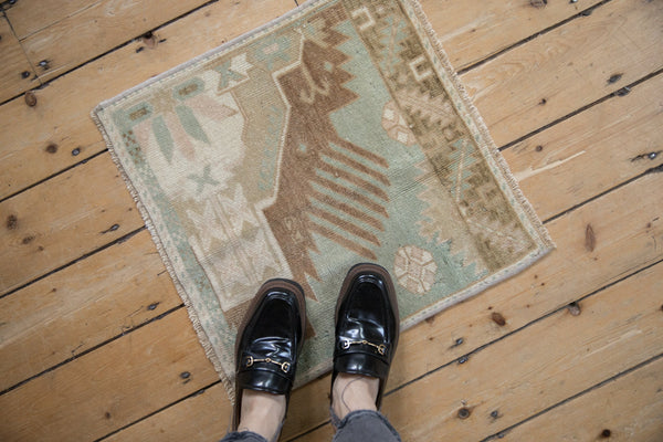 Vintage Distressed Oushak Square Rug Mat // ONH Item: 11708, Image 1