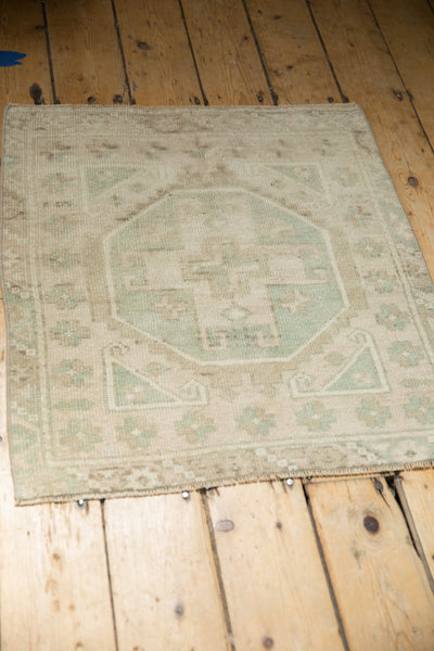 Vintage Distressed Oushak Square Rug Mat // ONH Item: 11717, Image 4