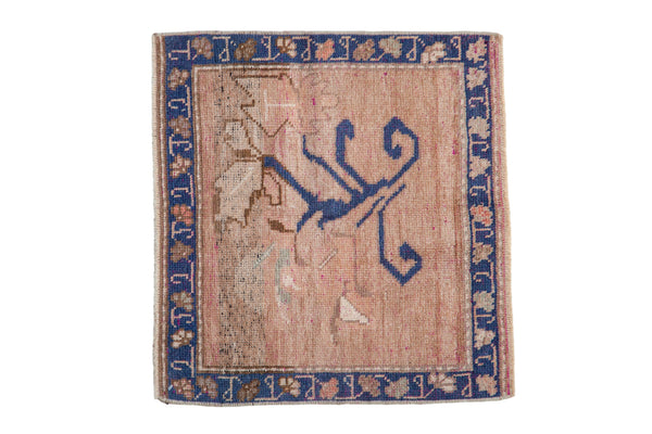 Vintage Distressed Oushak Square Rug Mat // ONH Item: 11728