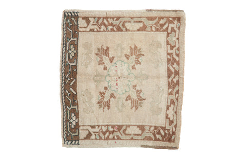 Vintage Distressed Oushak Square Rug Mat // ONH Item: 11735