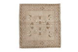 Vintage Distressed Oushak square rug with faded ivory, beige, mauve central medallion, 2' x 2'1