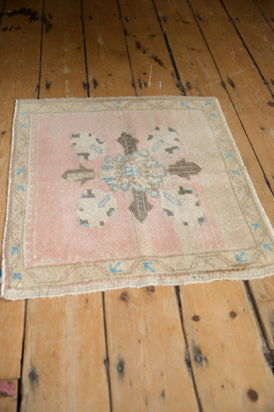 Vintage Distressed Oushak Square Rug Mat // ONH Item: 11739, Image 3