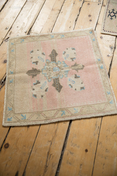 Vintage Distressed Oushak Square Rug Mat // ONH Item: 11739, Image 4