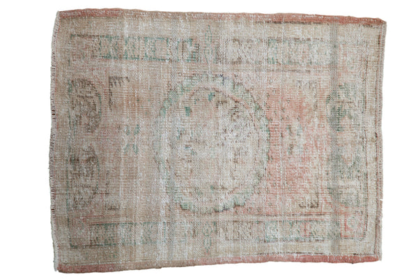 Vintage Distressed Oushak Square Rug // ONH Item: 11741