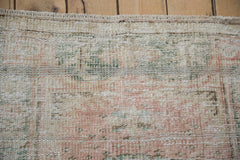 3x3.5 Vintage Distressed Oushak Square Rug
