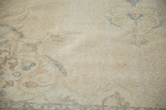 7x10.5 Vintage Distressed Sparta Carpet