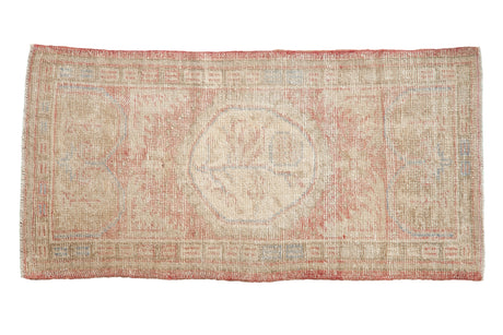 Vintage Distressed Oushak Rug Runner // ONH Item: 11760