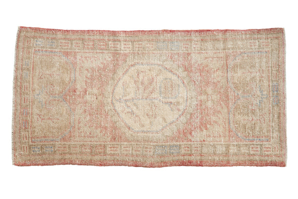 Vintage Distressed Oushak Rug Runner // ONH Item: 11760