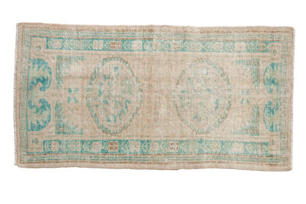 Vintage Distressed Oushak Rug Runner // ONH Item: 11769