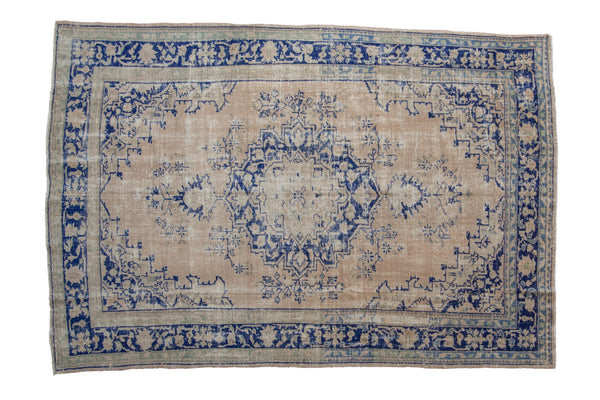 Vintage Distressed Oushak Carpet // ONH Item: 11778