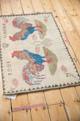 Distressed vintage Sparta rug detail, showing 1981 date, HATIRA, and rooster pictorial texture.