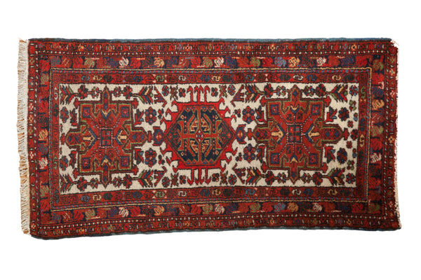 2x4.5 Vintage Karaja Rug Runner // ONH Item 11833
