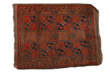 Vintage hand-knotted Turkmen Beshir square rug. Oversized Ersari guls on an abrashed copper field.