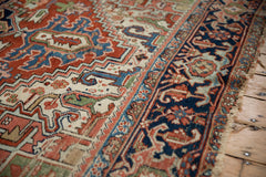 7x9 Vintage Heriz Carpet // ONH Item 11981 Image 4