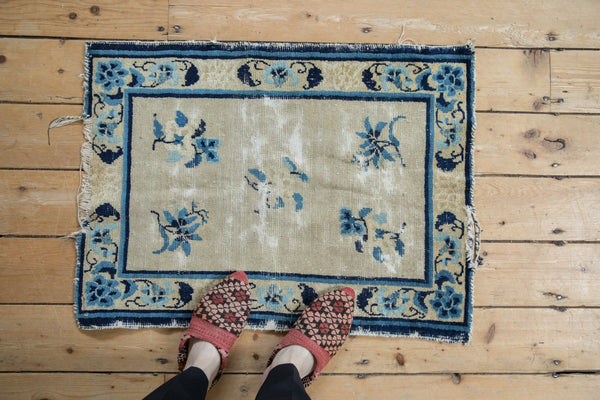 2x2.5 Antique Peking Square Rug Mat // ONH Item 11993 Image 1