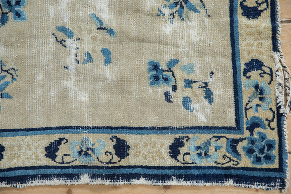 2x2.5 Antique Peking Square Rug Mat // ONH Item 11993 Image 2