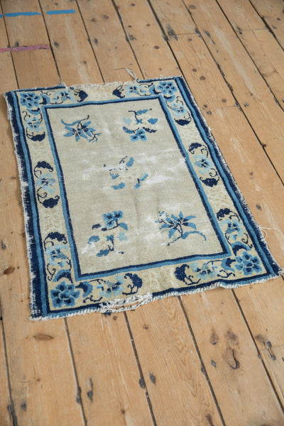 2x2.5 Antique Peking Square Rug Mat // ONH Item 11993 Image 3