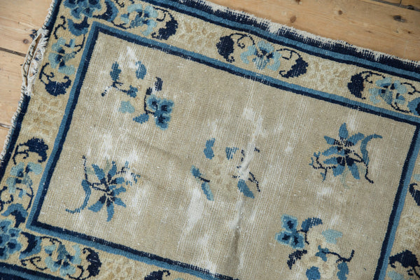 2x2.5 Antique Peking Square Rug Mat // ONH Item 11993 Image 5