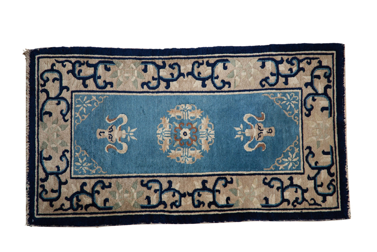 2.5x4 Antique Peking Rug // ONH Item 11994