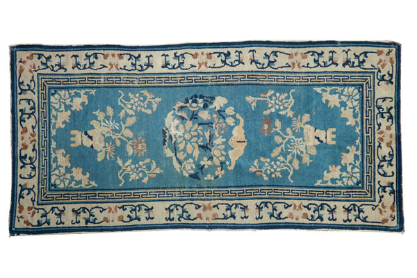 Antique Peking Rug Runner // ONH Item: 11997