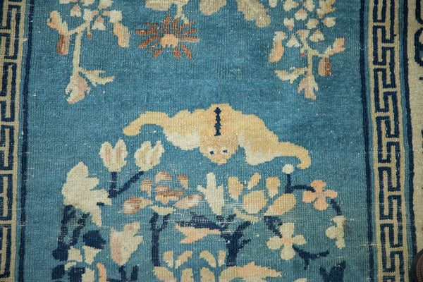 Antique Peking Rug Runner // ONH Item: 11997, Image 2
