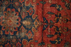 5.5x6 Vintage Lilihan Square Carpet // ONH Item 12117 Image 2