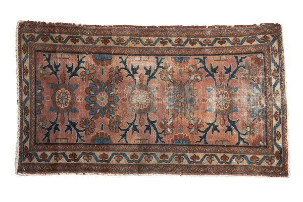 Antique Mehriban Rug // ONH Item: 12193