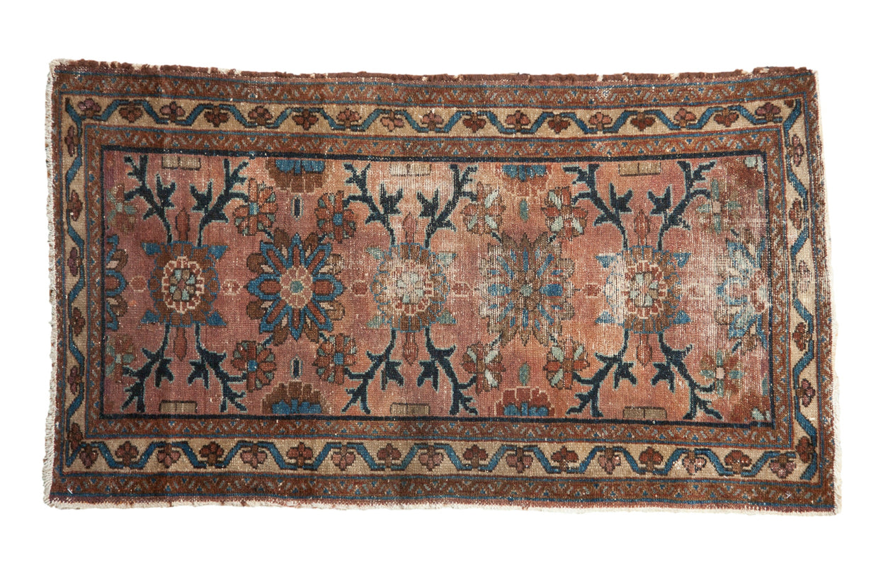 2.5x4.5 Antique Mehriban Rug