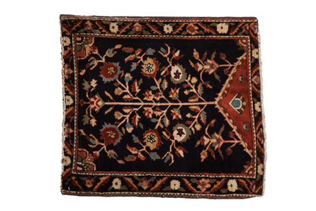 2x2.5 Antique Farahan Sarouk Square Rug Mat