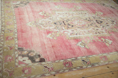 6.5x9.5 Vintage Distressed Kars Carpet