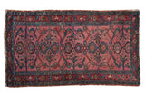 Antique Persian Lilihan runner, dusty magenta and teal botanical pattern, 2'9