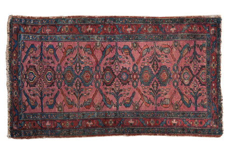 2.5x5 Antique Lilihan Rug Runner