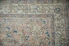 6.5x10 Vintage Distressed Oushak Carpet