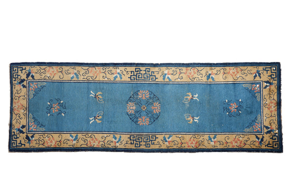 Antique Peking Rug Runner // ONH Item: 12261