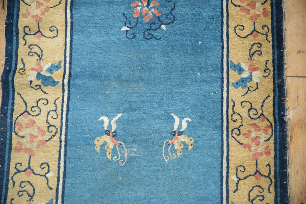 Antique Peking Rug Runner // ONH Item: 12261, Image 2