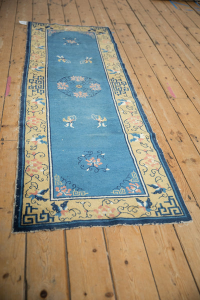 Antique Peking Rug Runner // ONH Item: 12261, Image 3