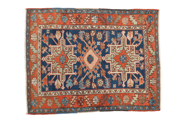 Vintage Karaja Square Rug // ONH Item: 12271