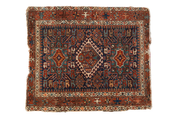 Vintage Fine Karaja Square Rug // ONH Item: 12273