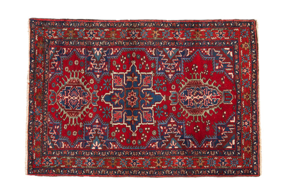 Vintage Fine Karaja Rug // ONH Item: 12305