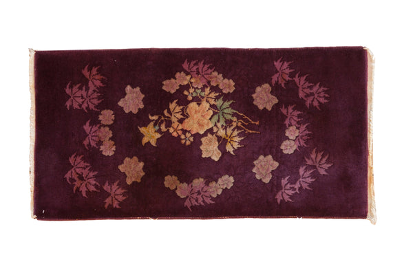 Antique Art Deco Rug Runner // ONH Item: 12326