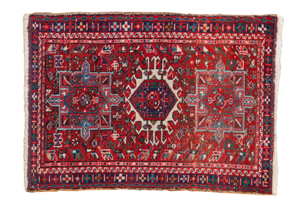 Vintage Karaja Rug // ONH Item: 12347