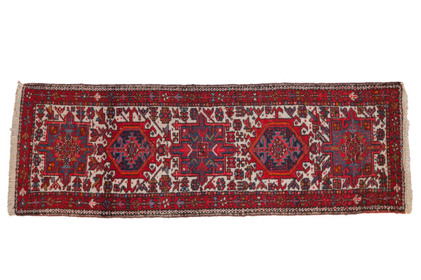 Vintage Karaja Rug Runner // ONH Item: 12348