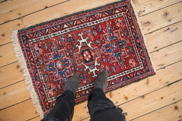 Vintage Karaja Rug Mat // ONH Item: 12349, Image 1