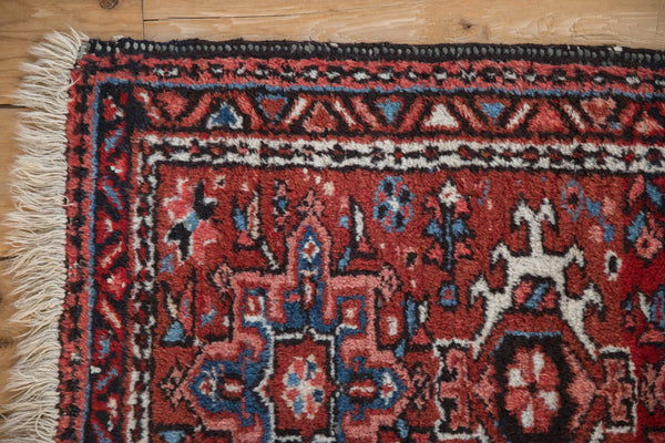 Vintage Karaja Rug Mat // ONH Item: 12349, Image 2