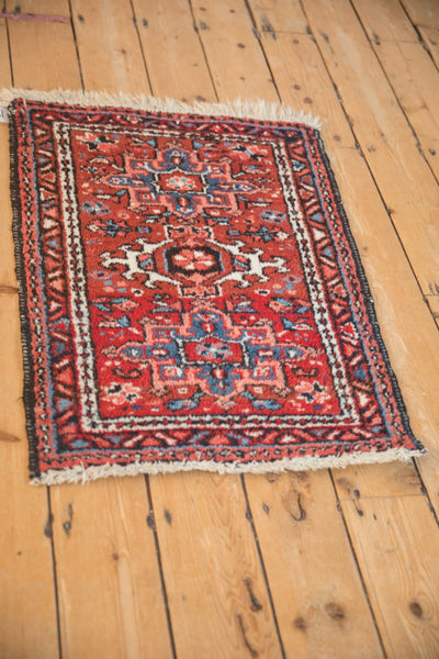 Vintage Karaja Rug Mat // ONH Item: 12349, Image 3